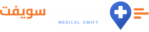 ميديكال سويفت