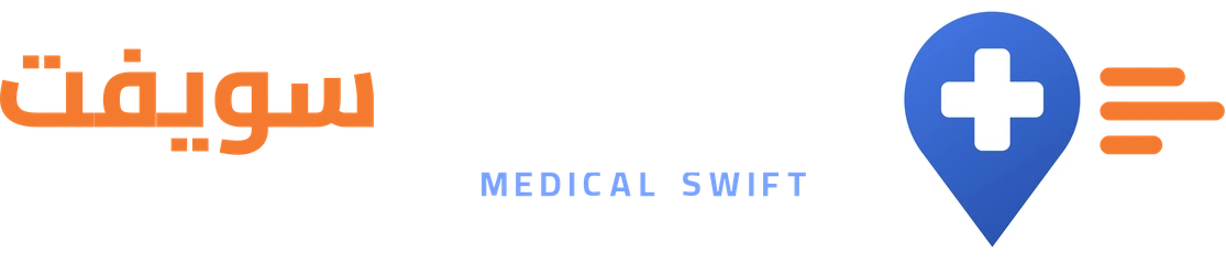 ميديكال سويفت