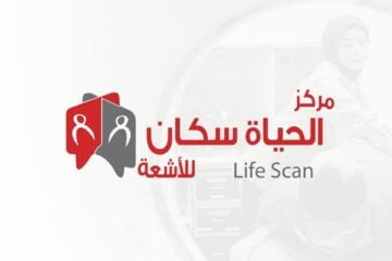 مركز الحياة سكان