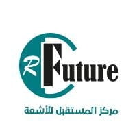 مركز المستقبل للاشعة