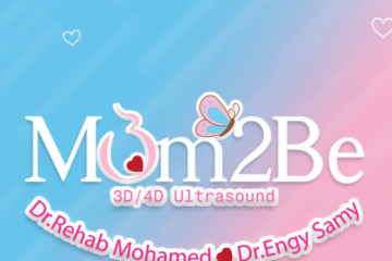 مام تو بى