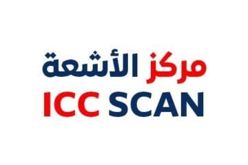 اى سى سى سكان