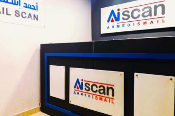 مركز د. احمد اسماعيل