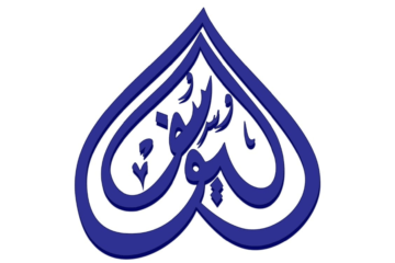 مركز اليوسف للاشعة