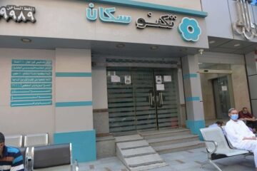 تكنو سكان