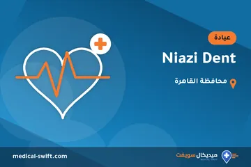 Niazi Dent – عيادة في محافظة القاهرة